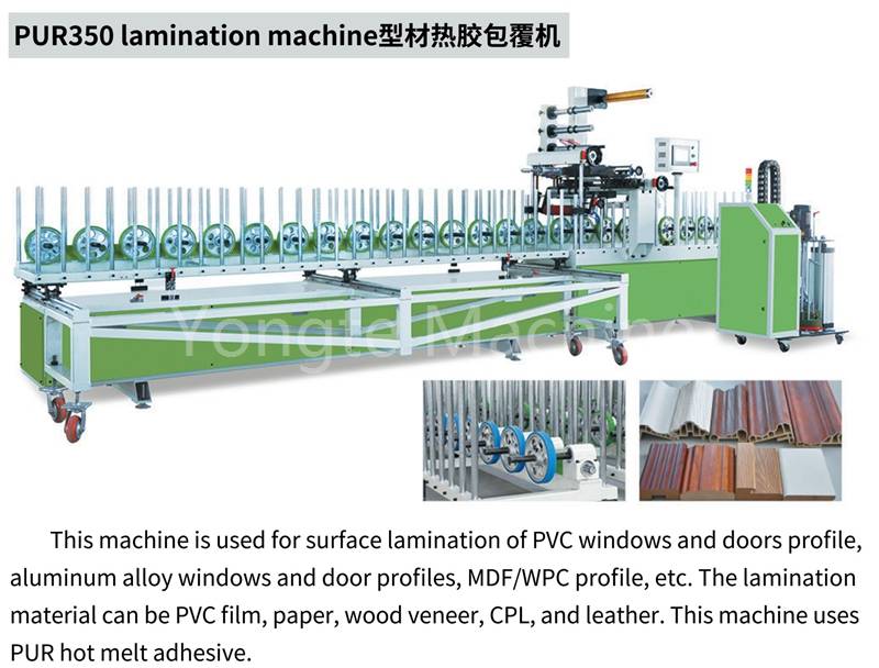 Máquina de laminación PUR YT350 para el perfil de la puerta WPC
